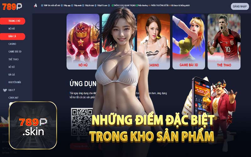 Những điểm đặc biệt trong kho sản phẩm